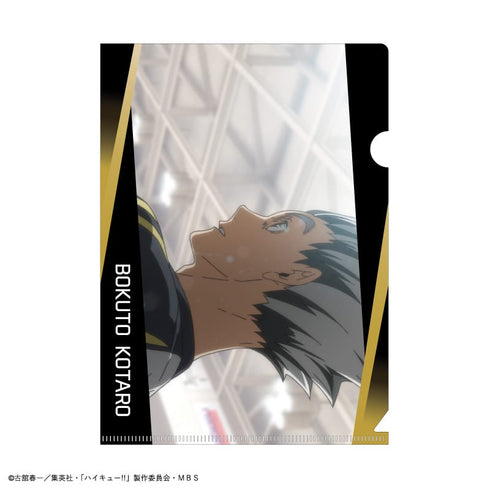 『ハイキュー!!』A5トレーディング名場面クリアファイル BOX