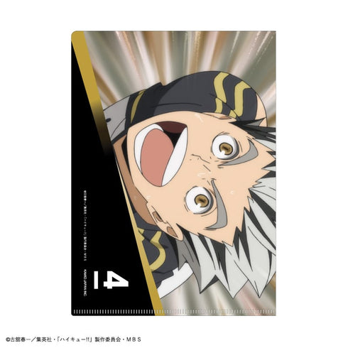『ハイキュー!!』A5トレーディング名場面クリアファイル BOX