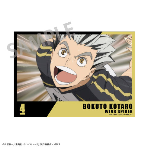『ハイキュー!!』A5トレーディング名場面ポスター BOX