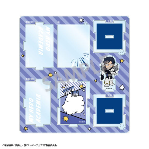 『僕のヒーローアカデミア』ハコニワアクリルスタンド/飯田天哉