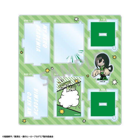 『僕のヒーローアカデミア』ハコニワアクリルスタンド//蛙吹梅雨