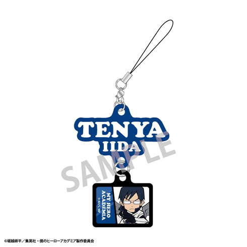 『僕のヒーローアカデミア』トレーディングラバーストラップ vol.1 BOX