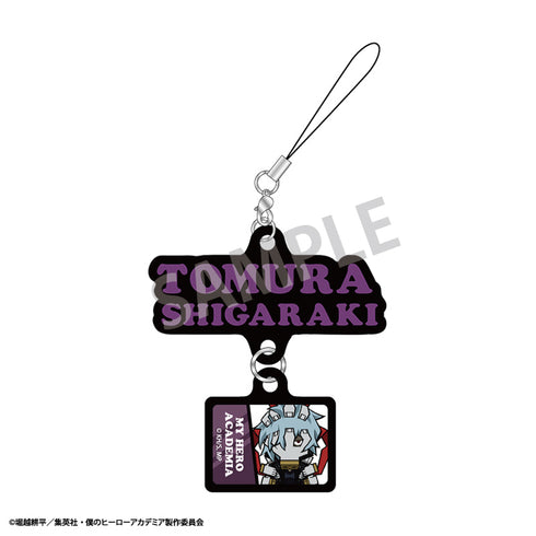 『僕のヒーローアカデミア』トレーディングラバーストラップ vol.2 BOX