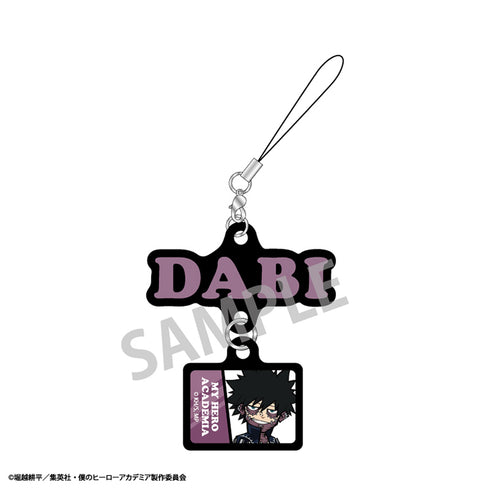 『僕のヒーローアカデミア』トレーディングラバーストラップ vol.2 BOX