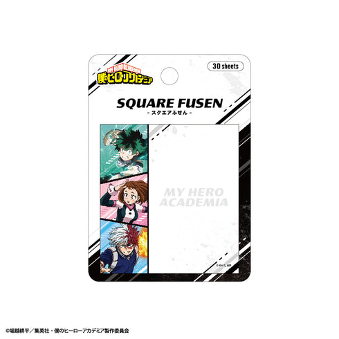 『僕のヒーローアカデミア』スクエア付箋 / 集合A