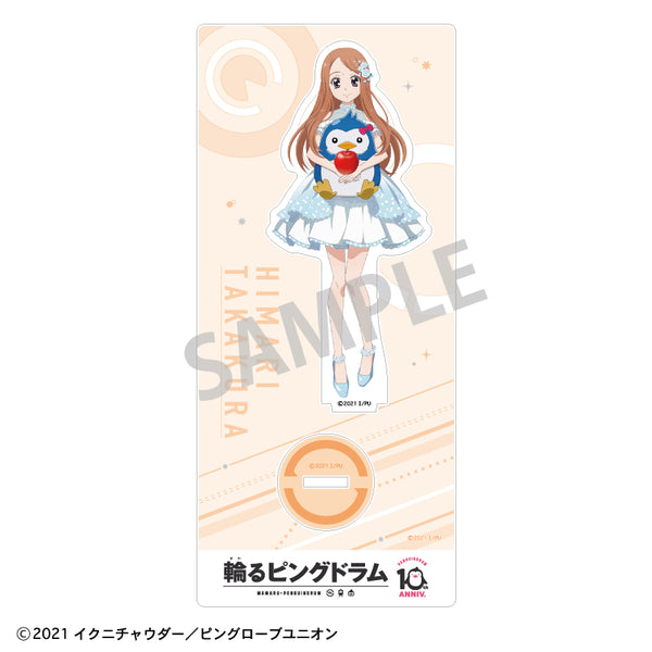 "Wheel of Ping Pong" Acrylic Stand: Yomari Takakura