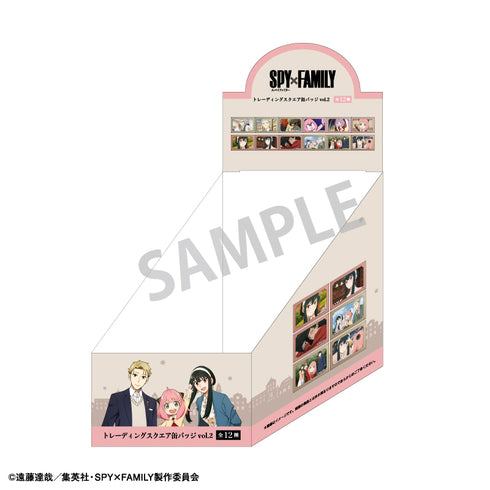 『SPY×FAMILY』トレーディングスクエア缶バッジvol.2 BOX