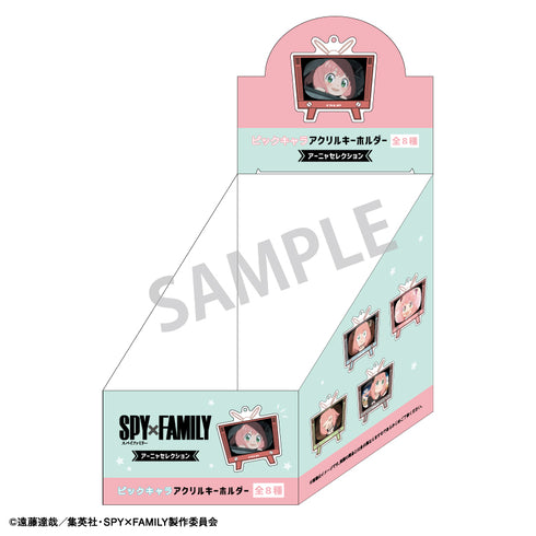 『SPY×FAMILY』ピックキャラTDアクリルキーホルダー アーニャ BOX