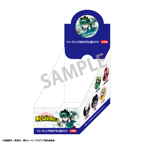 『僕のヒーローアカデミア』ホログラム缶バッジ BOX