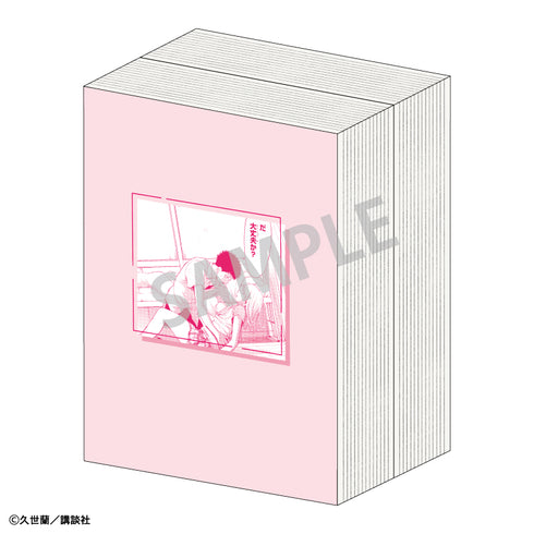 『黒岩メダカに私の可愛いが通じない』コミック型クッション 川井モナ&黒岩メダカ