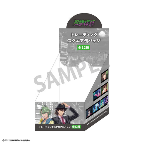 『風都探偵』トレーディングスクエア缶バッジ BOX