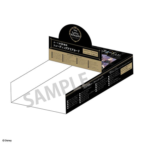 『ディズニー ツイステッドワンダーランド』スケアリー・ドレスver. トレーディングクリアカード BOX