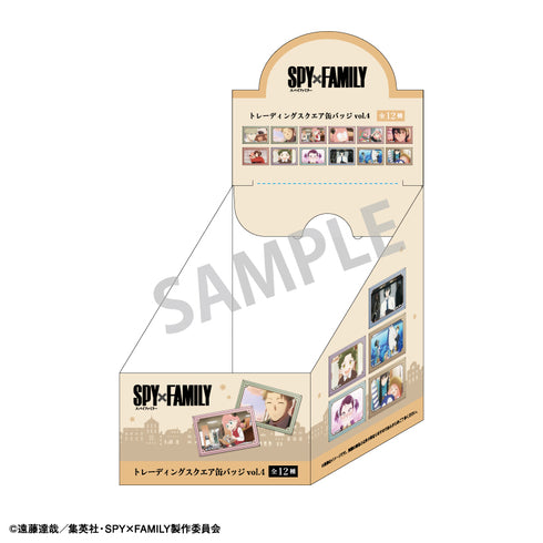 『SPY×FAMILY』トレーディングスクエア缶バッジ vol.4 BOX
