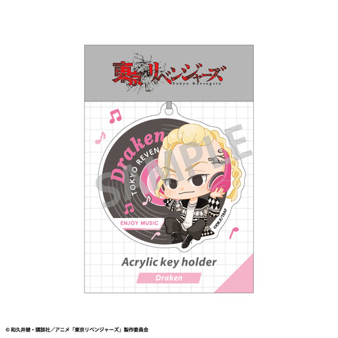 『東京リベンジャーズ』アクリルキーホルダー 龍宮寺堅(私服)ENJOY MUSIC