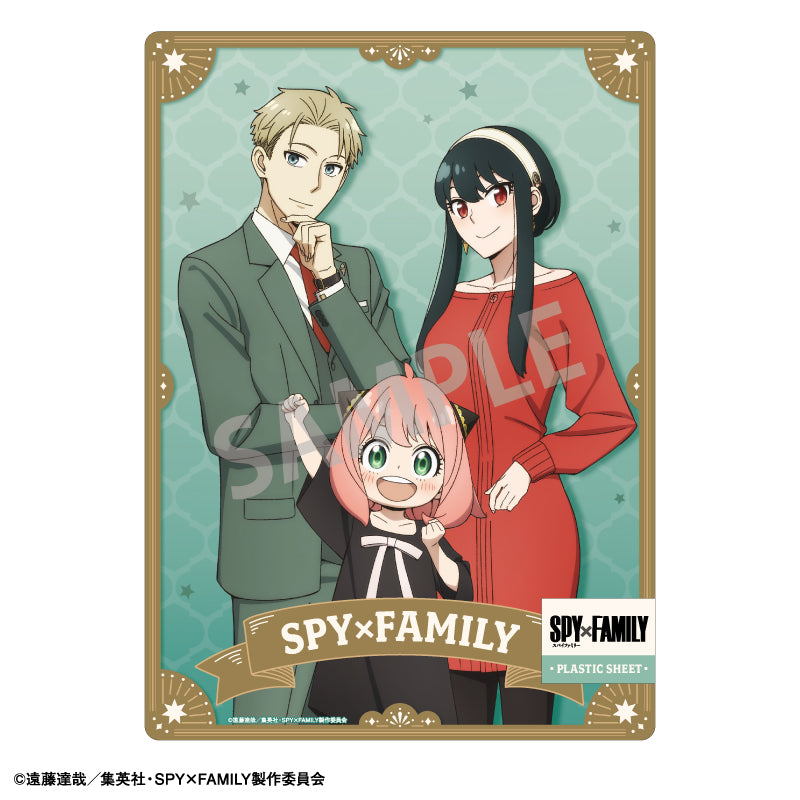 『SPY×FAMILY』下敷き フォージャー家