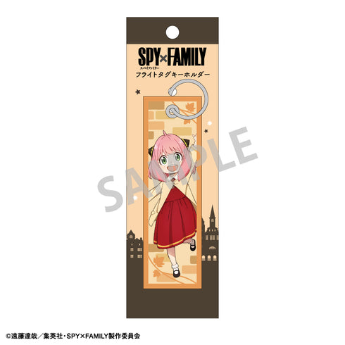 『SPY×FAMILY』フライトタグキーホルダー アーニャ・フォージャー おでかけ