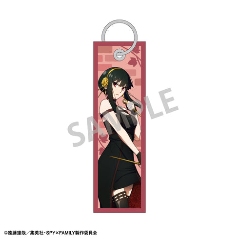 『SPY×FAMILY』フライトタグキーホルダー ヨル・フォージャー