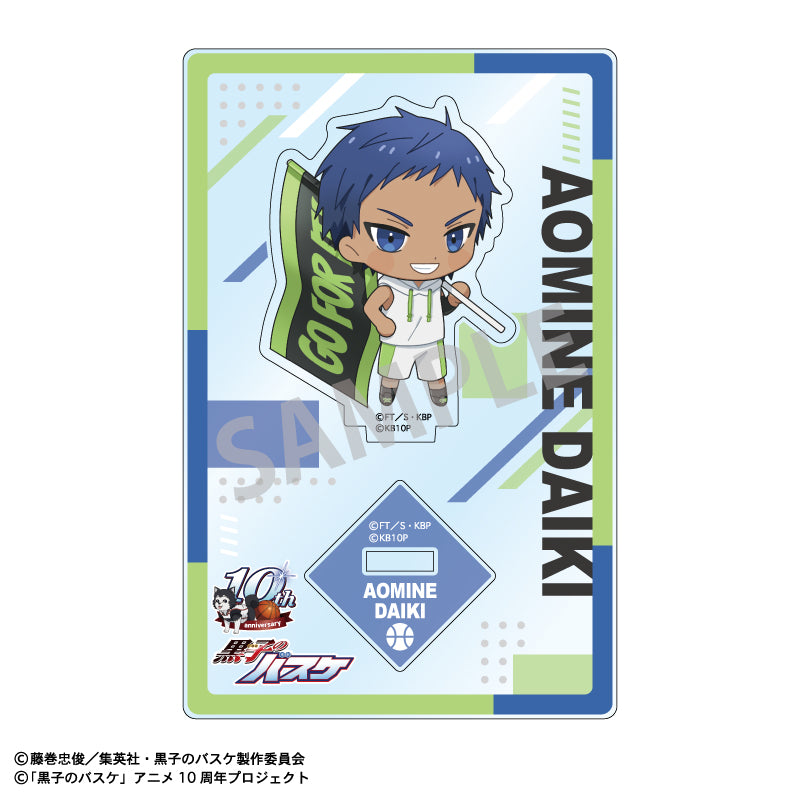 黒子のバスケ』アクリルスタンド 青峰大輝 – Anime Store JP（アニメ