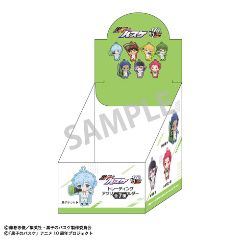 『黒子のバスケ』トレーディングアクリルキーホルダー BOX