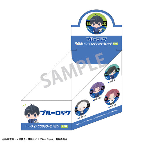 『ブルーロック』トレーディンググリッター缶バッジ ちまっこ BOX