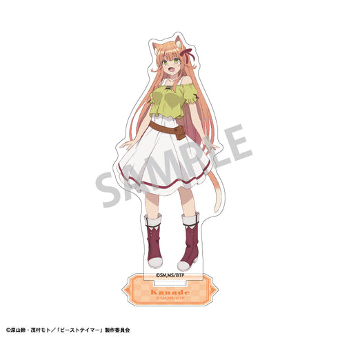 『勇者パーティを追放されたビーストテイマー、最強種の猫耳少女と出会う』アクリルスタンド カナデ
