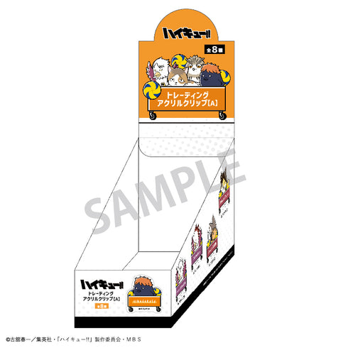 『ハイキュー!!』トレーディングアクリルクリップ A BOX