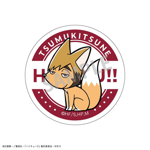『ハイキュー!!』トレーディング缶バッジ(動物) B BOX