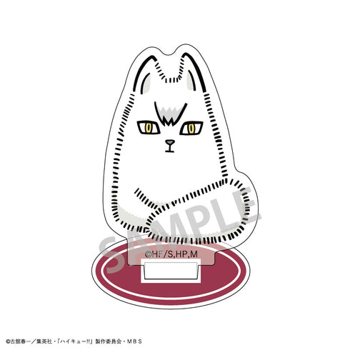 『ハイキュー!!』ミニミニアクリルスタンド(動物) キタキツネ