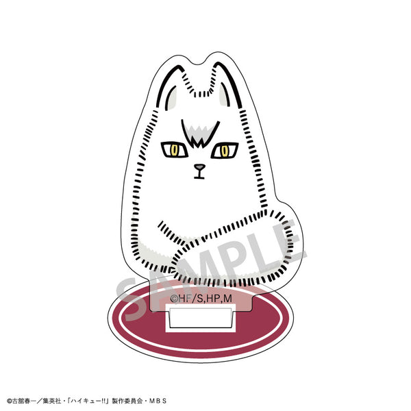 『ハイキュー!!』ミニミニアクリルスタンド(動物) キタキツネ