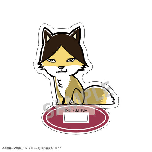 『ハイキュー!!』ミニミニアクリルスタンド(動物) スナギツネ