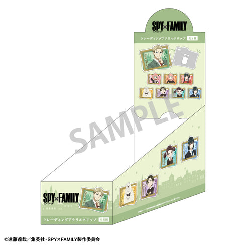 『SPY×FAMILY』トレーディングアクリルクリップ BOX