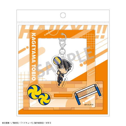 『ハイキュー!!』ぶら下がりアクリルスタンド 影山飛雄