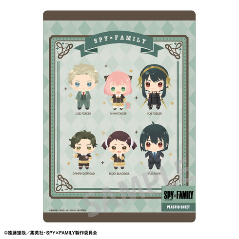 『SPY×FAMILY』下敷き ちまっこ グリーン