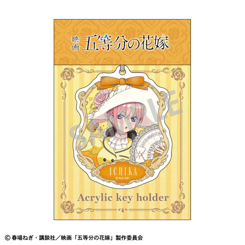 『五等分の花嫁』アクリルキーホルダー 中野一花 アールヌーヴォー