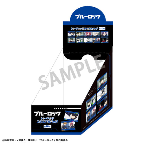 『ブルーロック』トレーディングスクエア缶バッジ サイバーパンク BOX