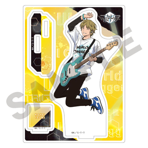 『ワールドトリガー』出水公平 アクリルスタンド