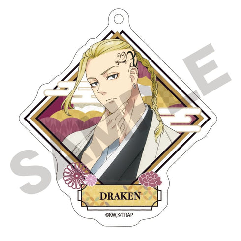 『東京リベンジャーズ』トレーディングアクリルキーホルダー BOX / 袴