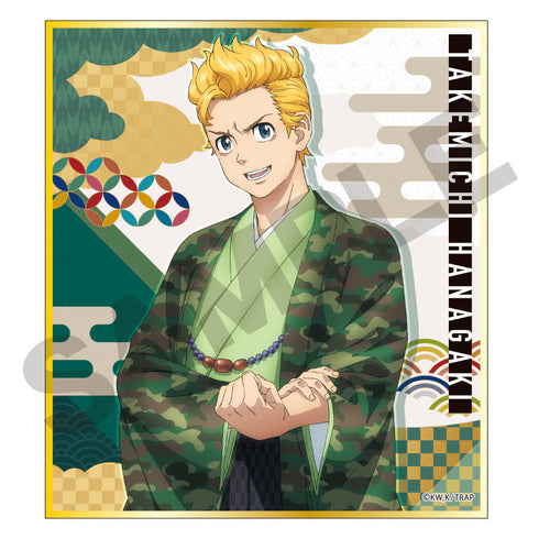 『東京リベンジャーズ』トレーディングミニ色紙 BOX / 袴