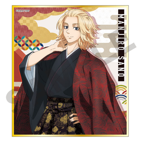 『東京リベンジャーズ』トレーディングミニ色紙 BOX / 袴