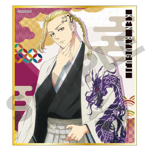 『東京リベンジャーズ』トレーディングミニ色紙 BOX / 袴