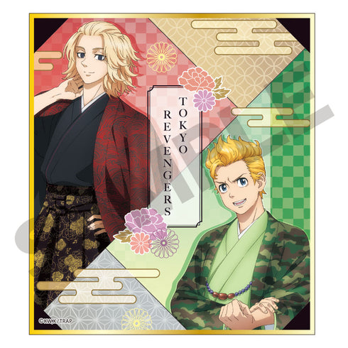 『東京リベンジャーズ』トレーディングミニ色紙 BOX / 袴