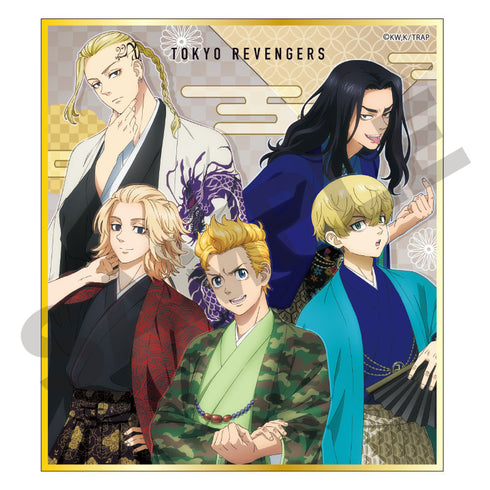 『東京リベンジャーズ』トレーディングミニ色紙 BOX / 袴