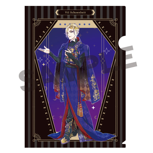 『ツイステッドワンダーランド』シングルクリアファイル ヴィル 寮服