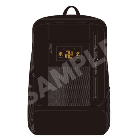 『東京リベンジャーズ』ロゴ Dパックリュック