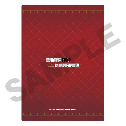"The Detective Is Already Dead" Single Clear File Key Visual