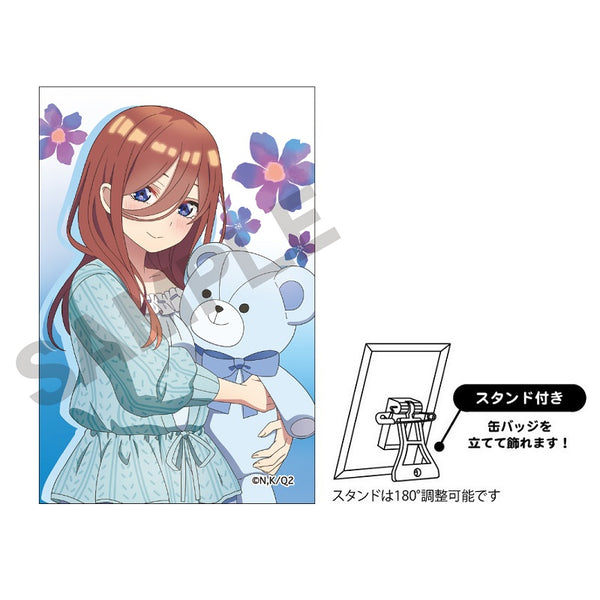 『五等分の花嫁∬』アート缶バッジ 中野三玖 ぬいぐるみ抱っこ