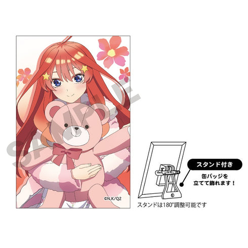 『五等分の花嫁∬』アート缶バッジ 中野五月 ぬいぐるみ抱っこ
