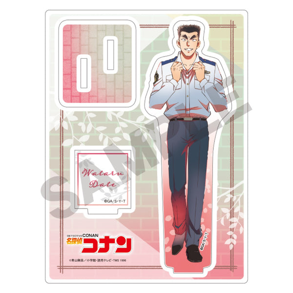 "Detective Conan" Acrylic Stand: Wataru Date