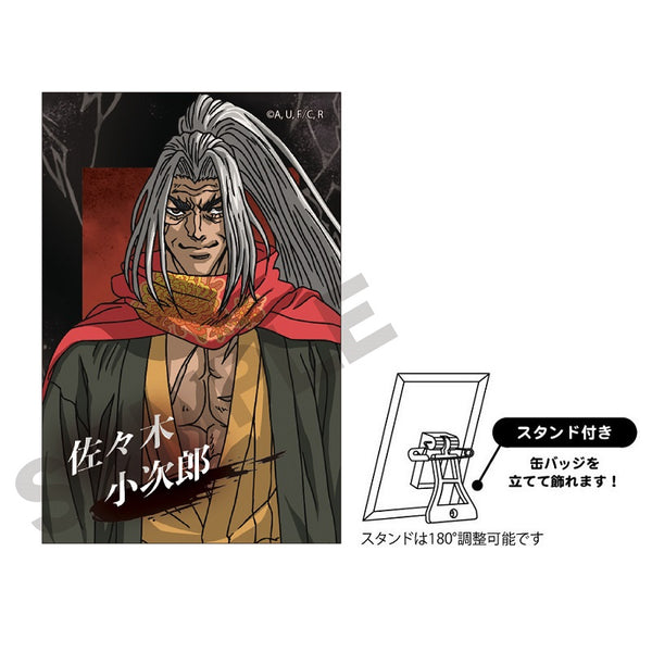 『終末のワルキューレ』アート缶バッジ 佐々木小次郎