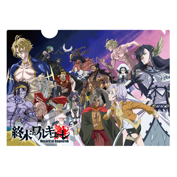 『終末のワルキューレ』シングルクリアファイル OP